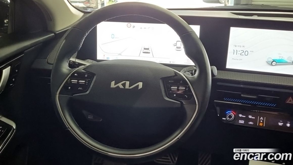 Kia EV6 2023