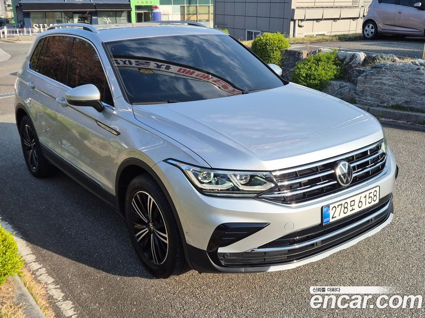 Volkswagen Tiguan 2022