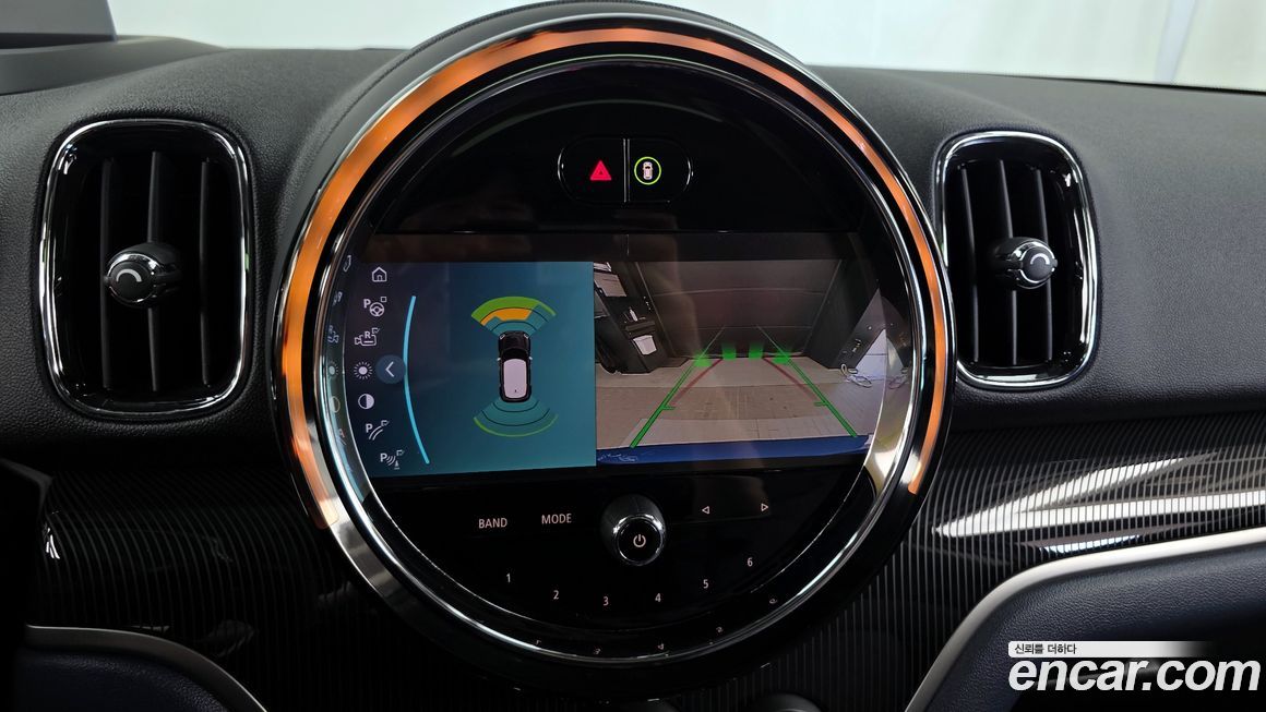 Mini Countryman 2023