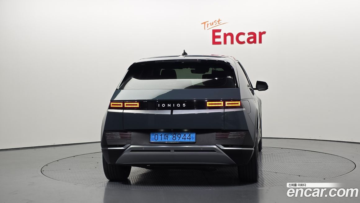 Hyundai Ioniq5 2022