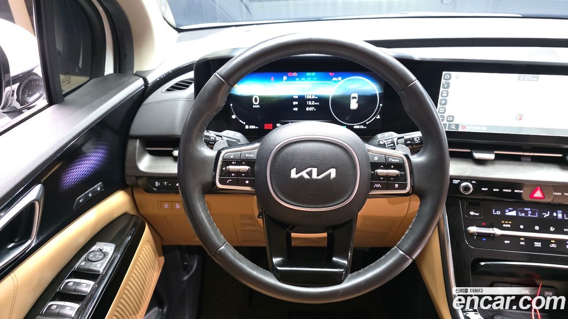 Kia Canival 2023