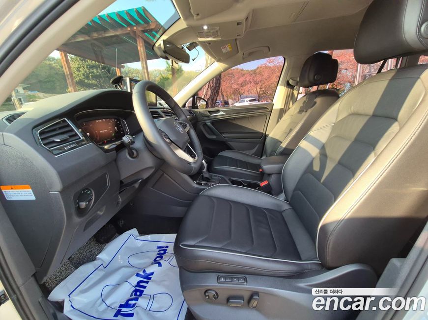 Volkswagen Tiguan 2022