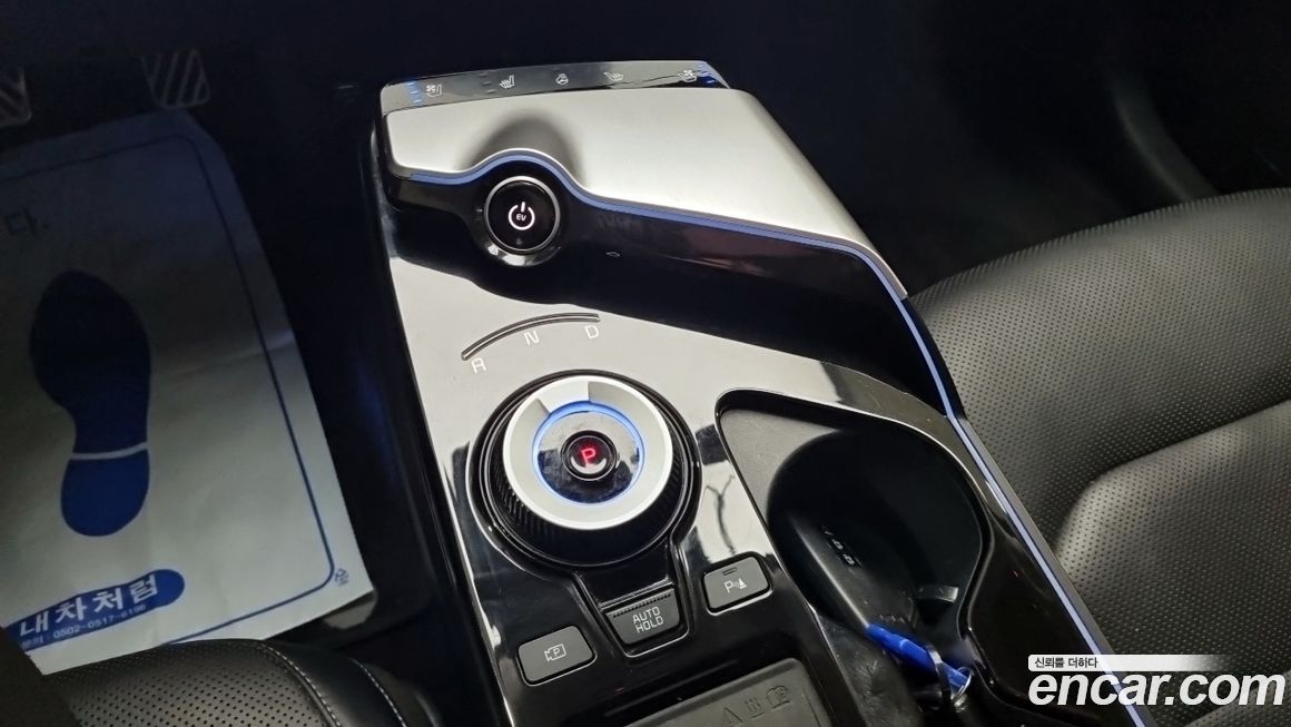Kia EV6 2023