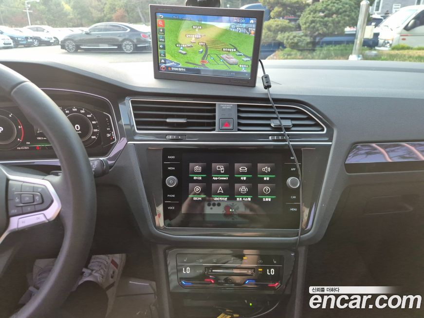 Volkswagen Tiguan 2022