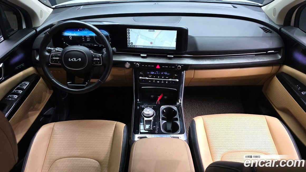 Kia Canival 2023