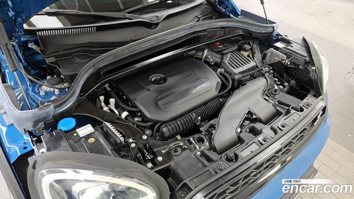 Mini Countryman 2023