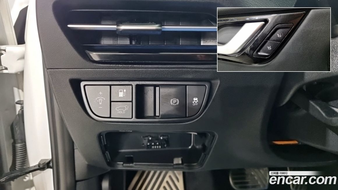 Kia EV6 2023