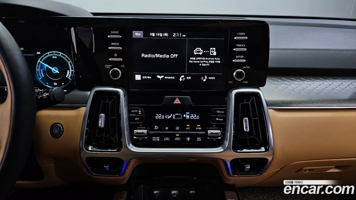 Kia Sorento 2022