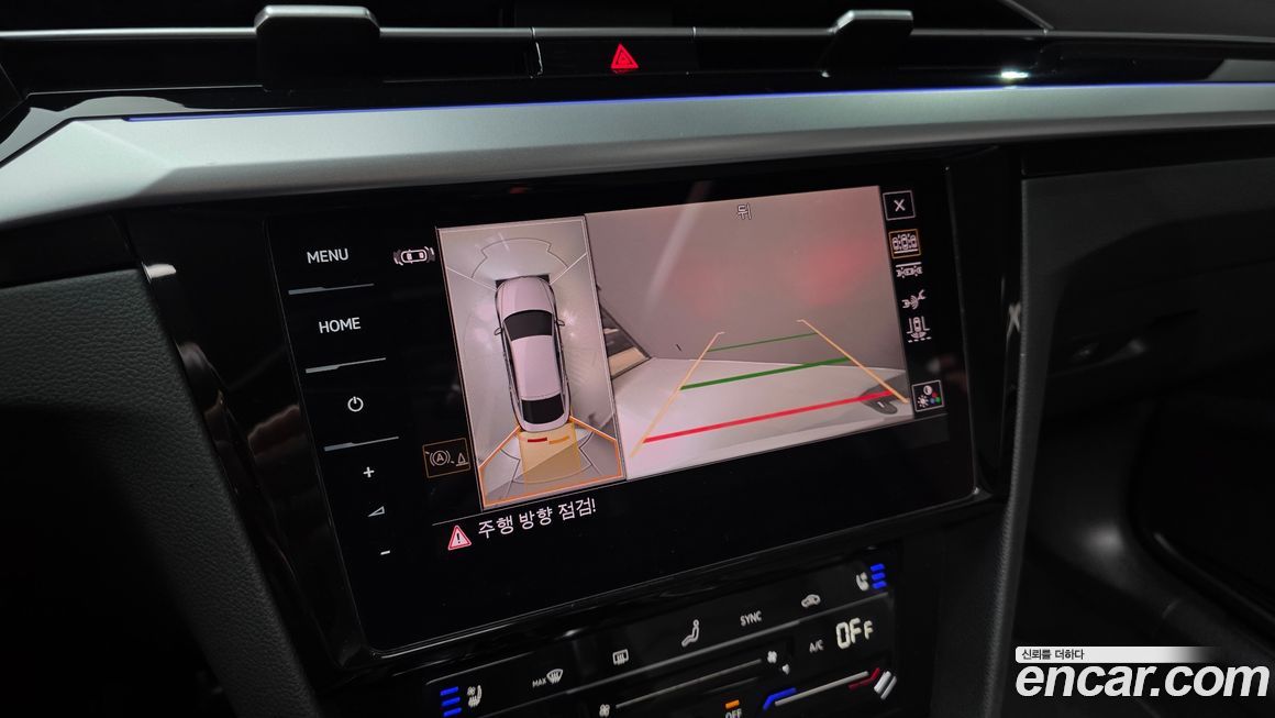 Volkswagen Arteon 2022