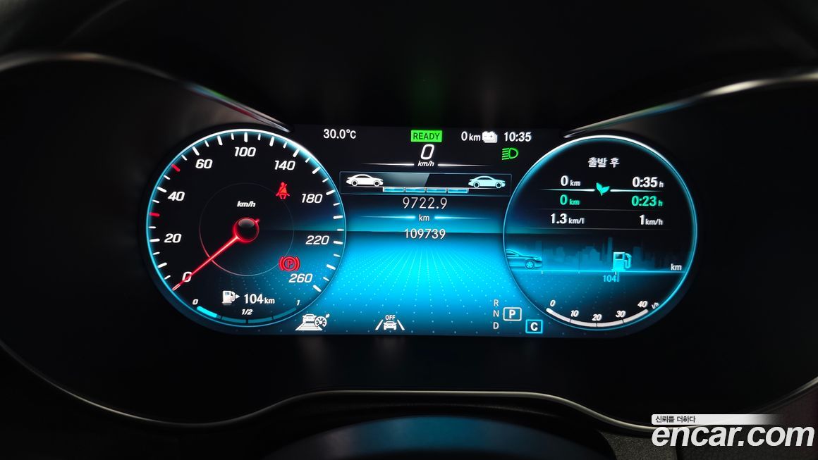 Mercedes-Benz GLC-Class 2020