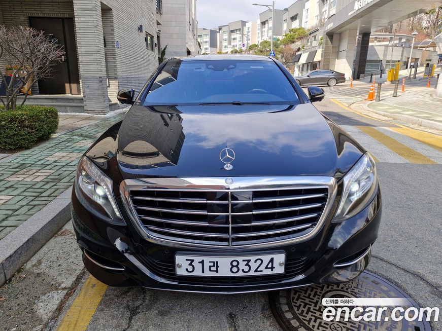 Mercedes-Benz S-Class 2017