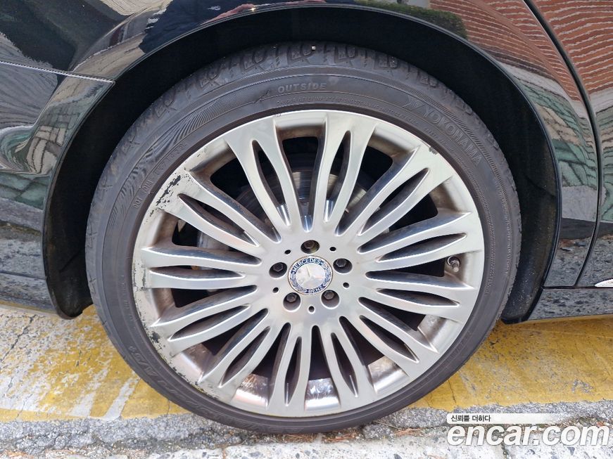 Mercedes-Benz S-Class 2017