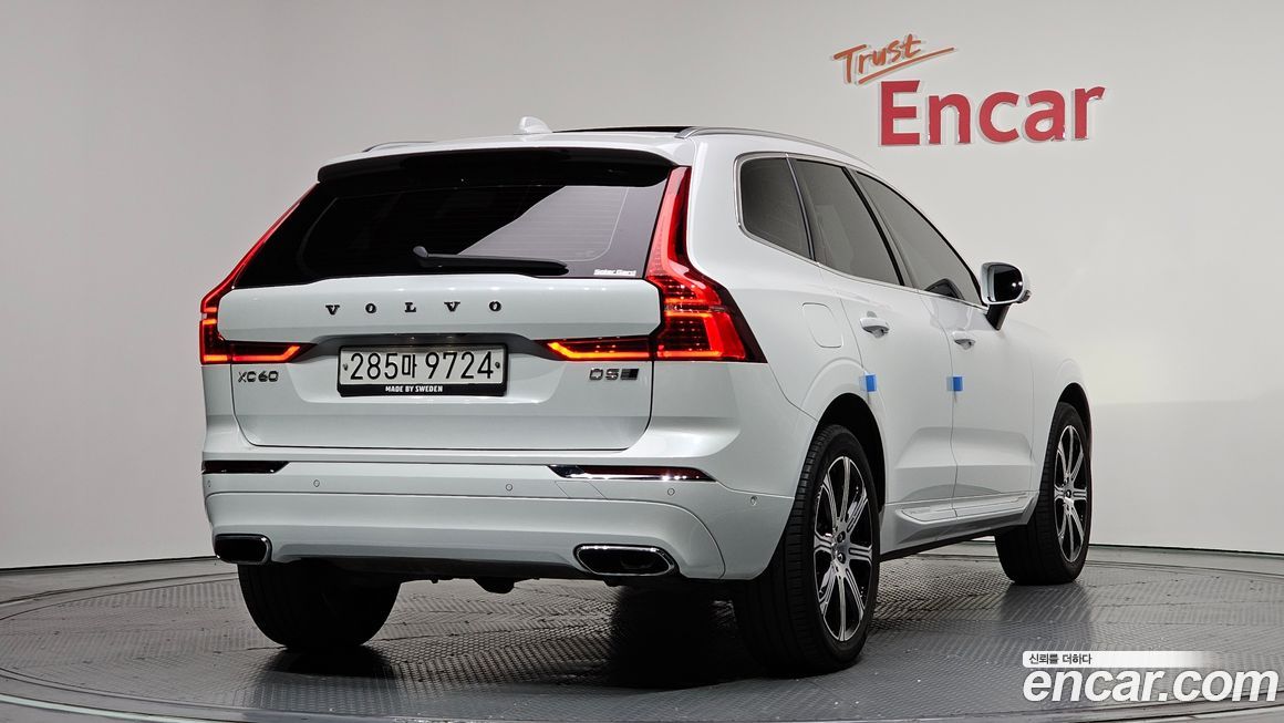 Volvo XC60 2020