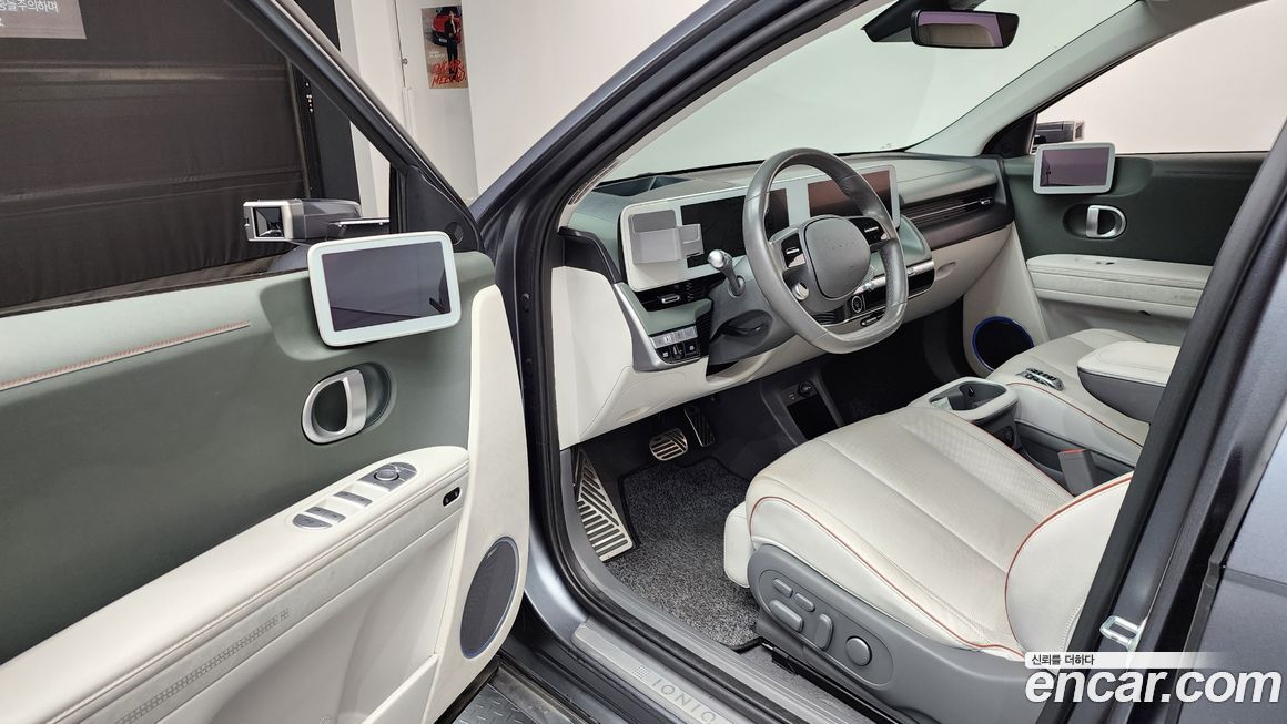 Hyundai Ioniq5 2022