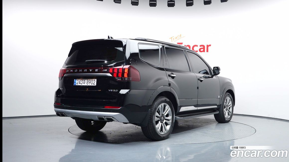 Kia Mohave 2021