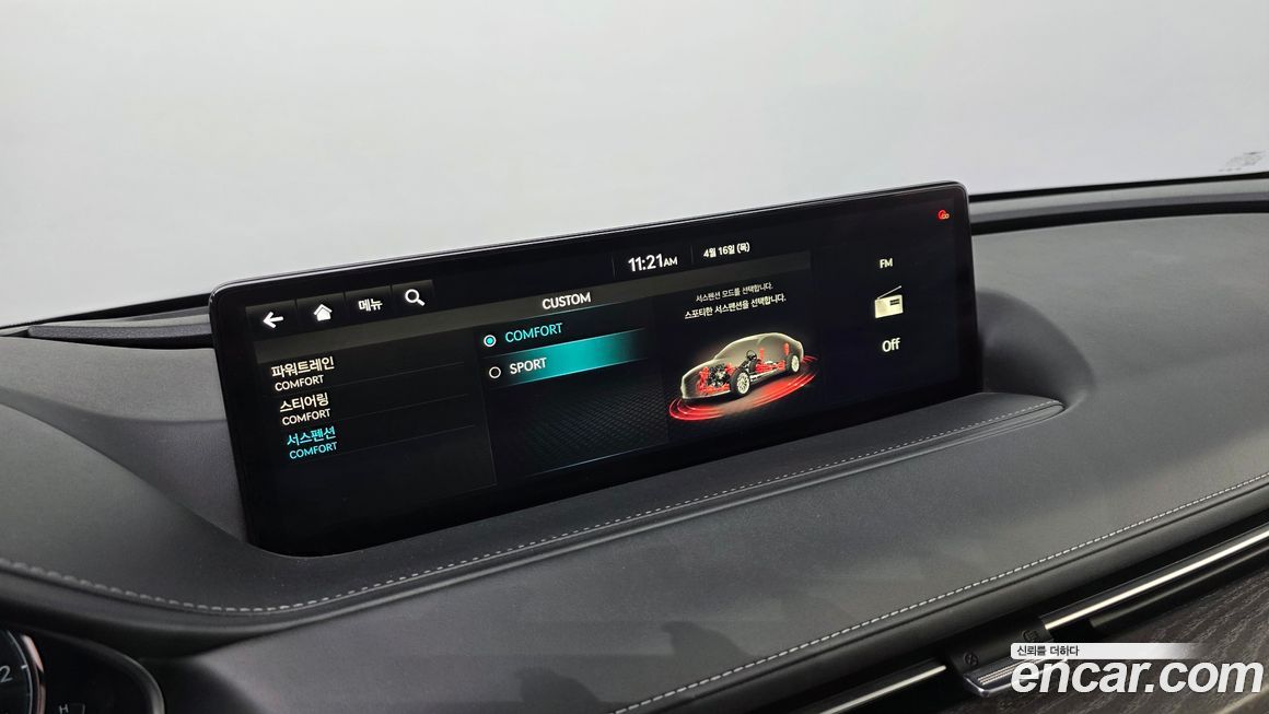 Genesis G80 2021