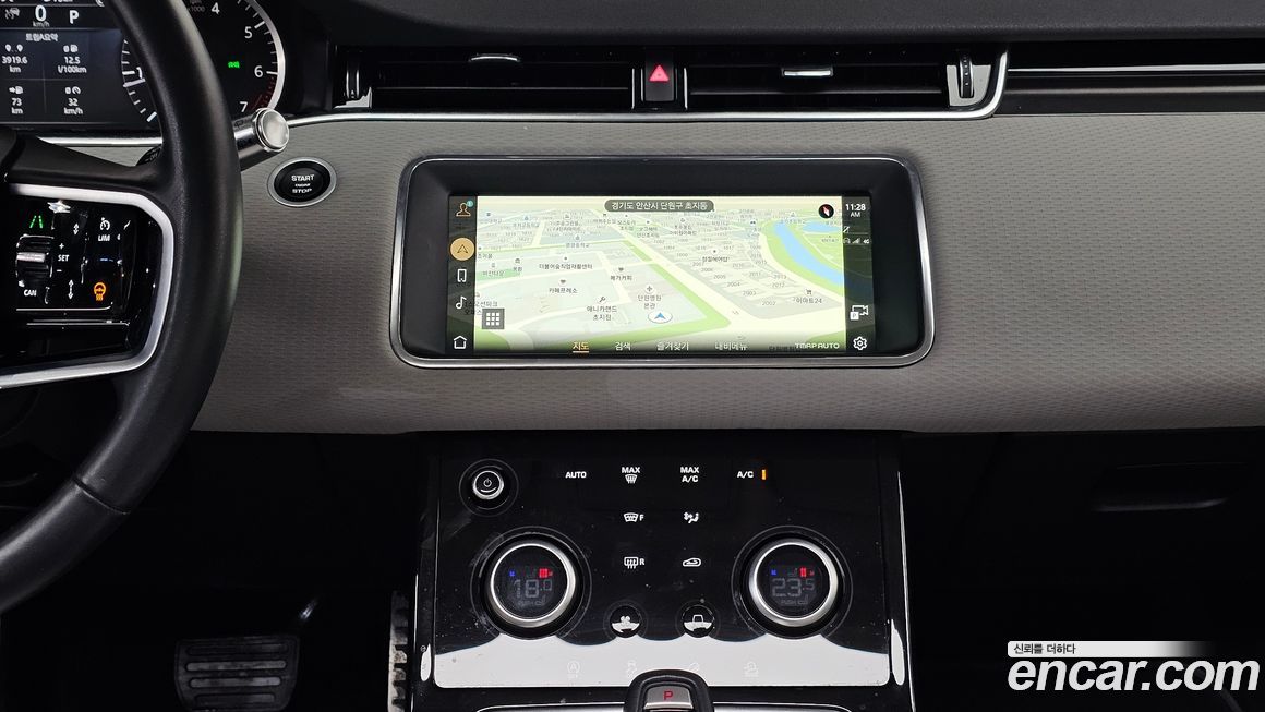 Land Rover Range Rover Evoque 2022
