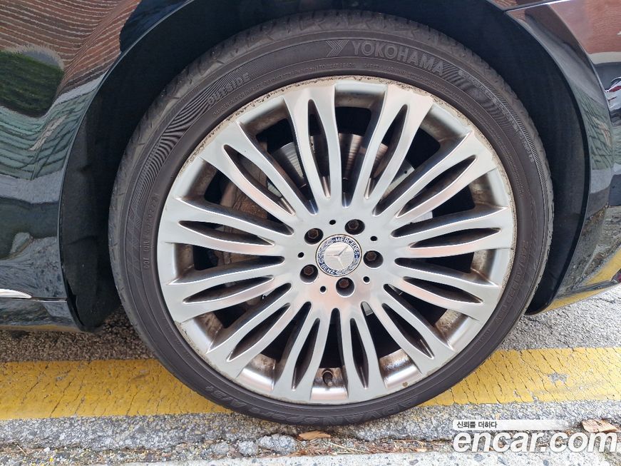 Mercedes-Benz S-Class 2017