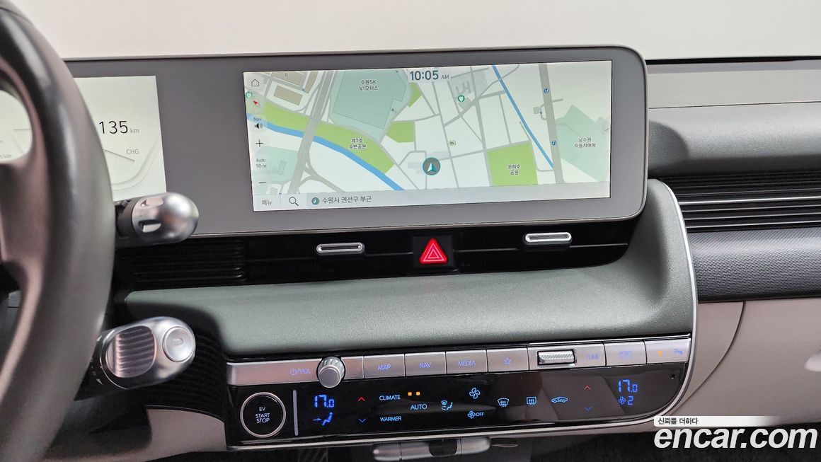 Hyundai Ioniq5 2022