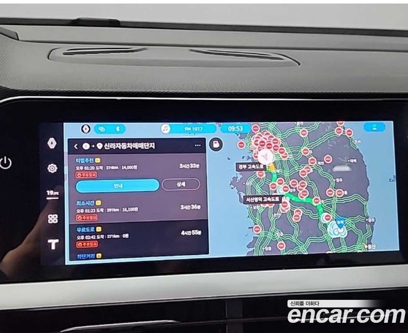 Renault-KoreaSamsung Grand Koleos 2025