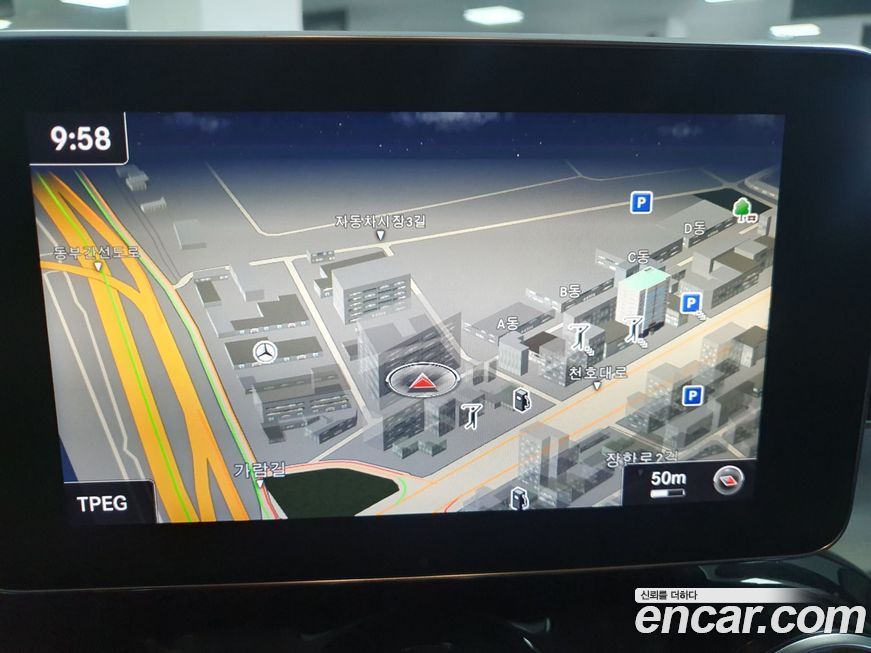 Mercedes-Benz GLC-Class 2019