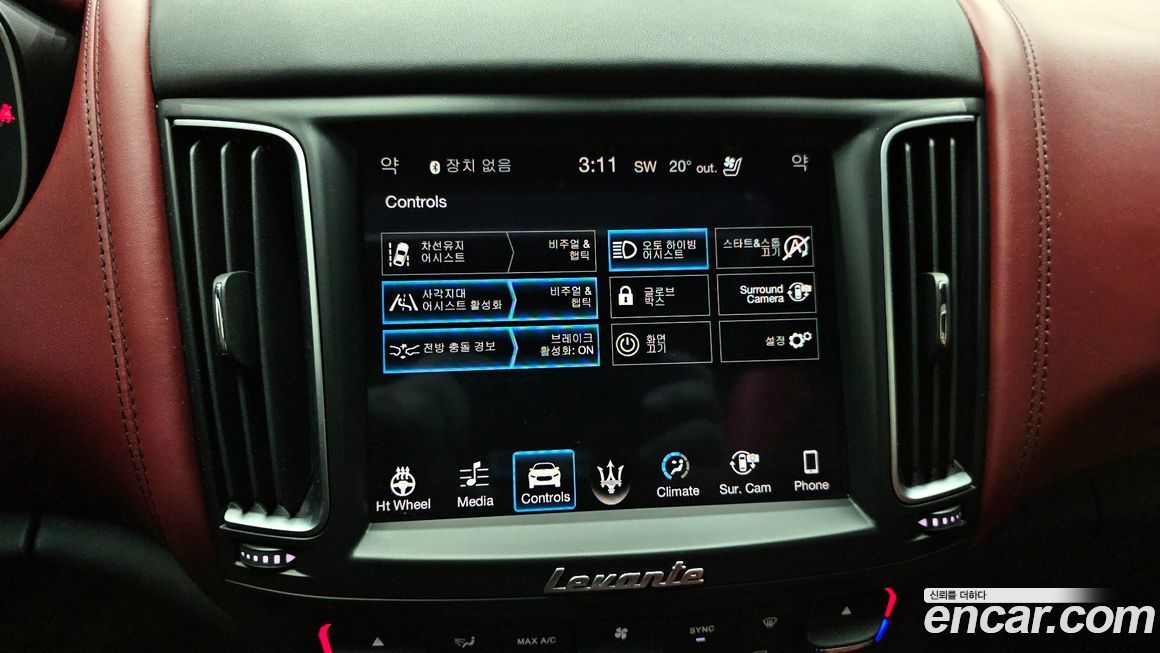 Maserati Levante 2018