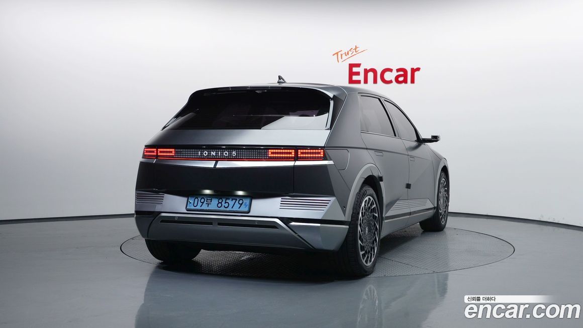 Hyundai Ioniq5 2022