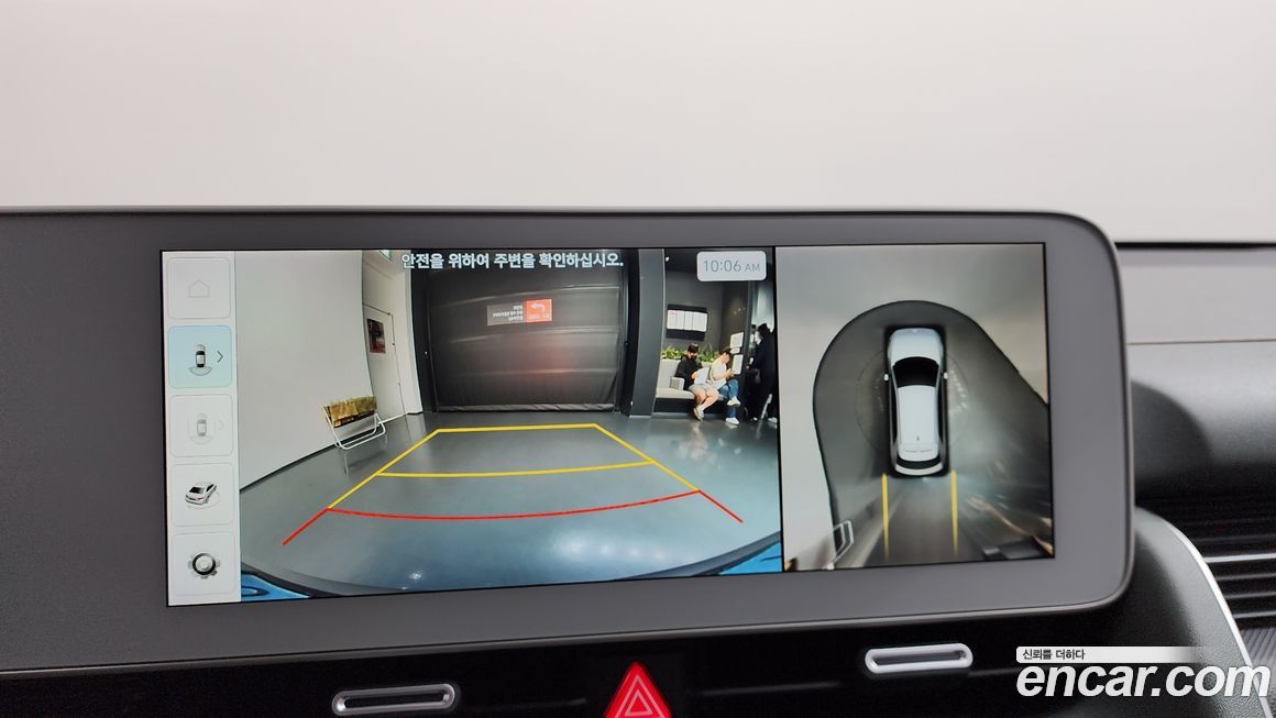 Hyundai Ioniq5 2022