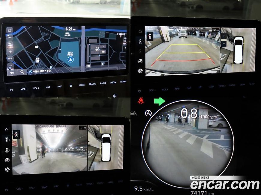 Hyundai Staria 2022