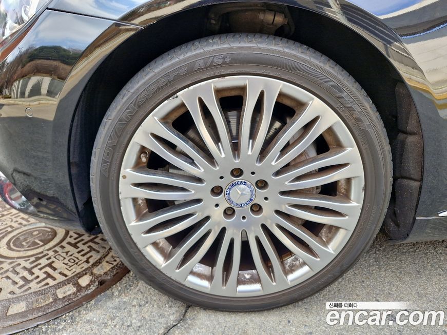 Mercedes-Benz S-Class 2017