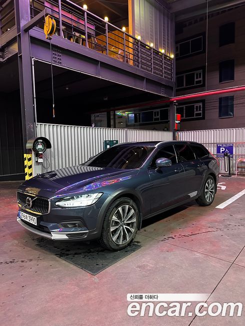 Volvo V90 2021