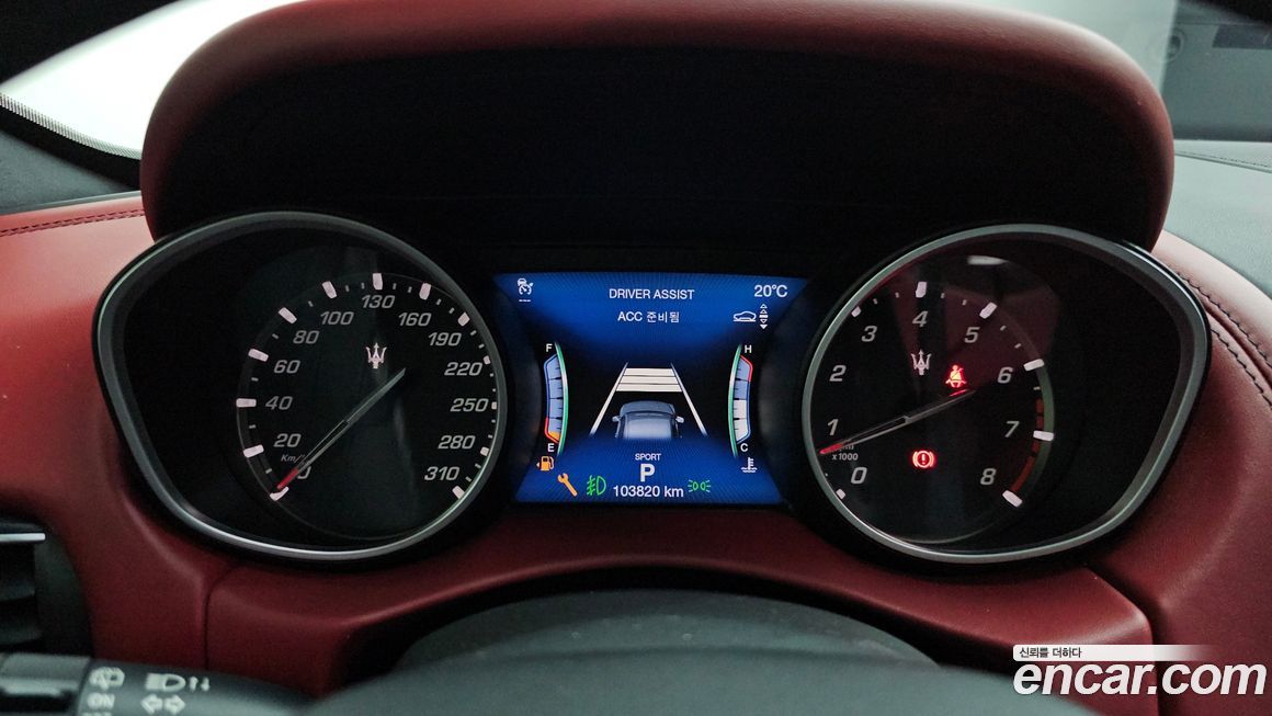 Maserati Levante 2018
