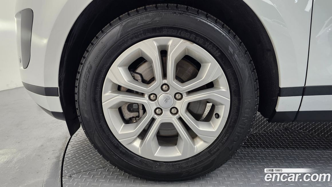 Land Rover Range Rover Evoque 2022