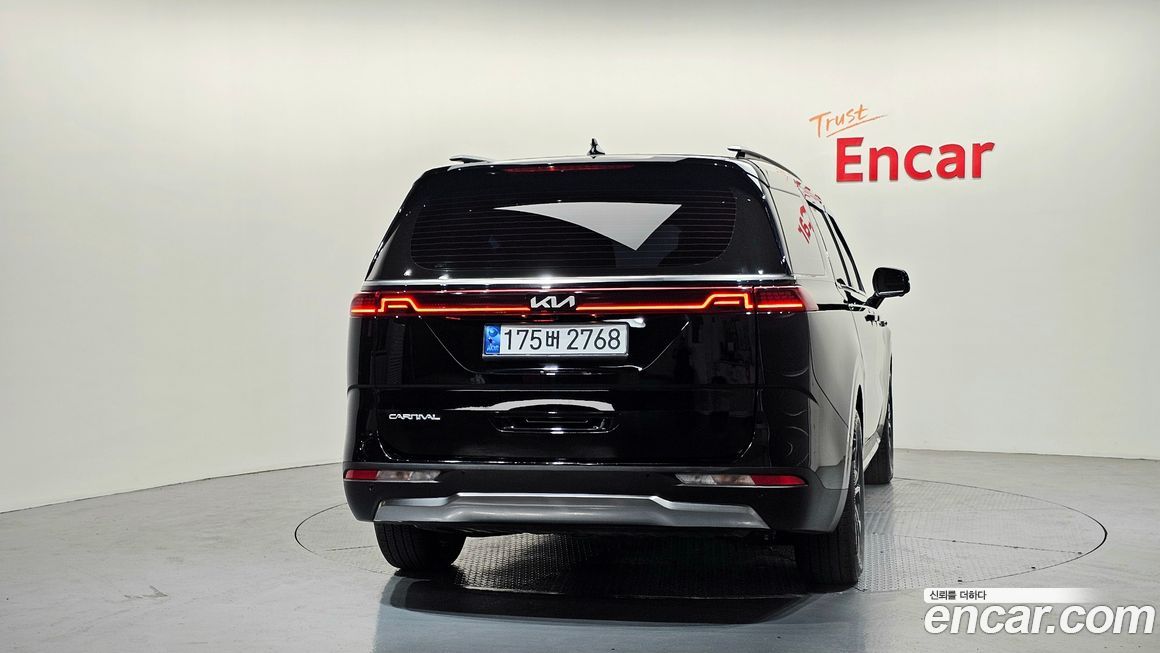 Kia Canival 2023