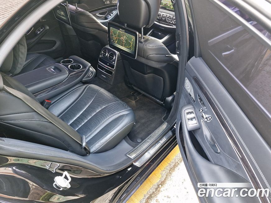 Mercedes-Benz S-Class 2017