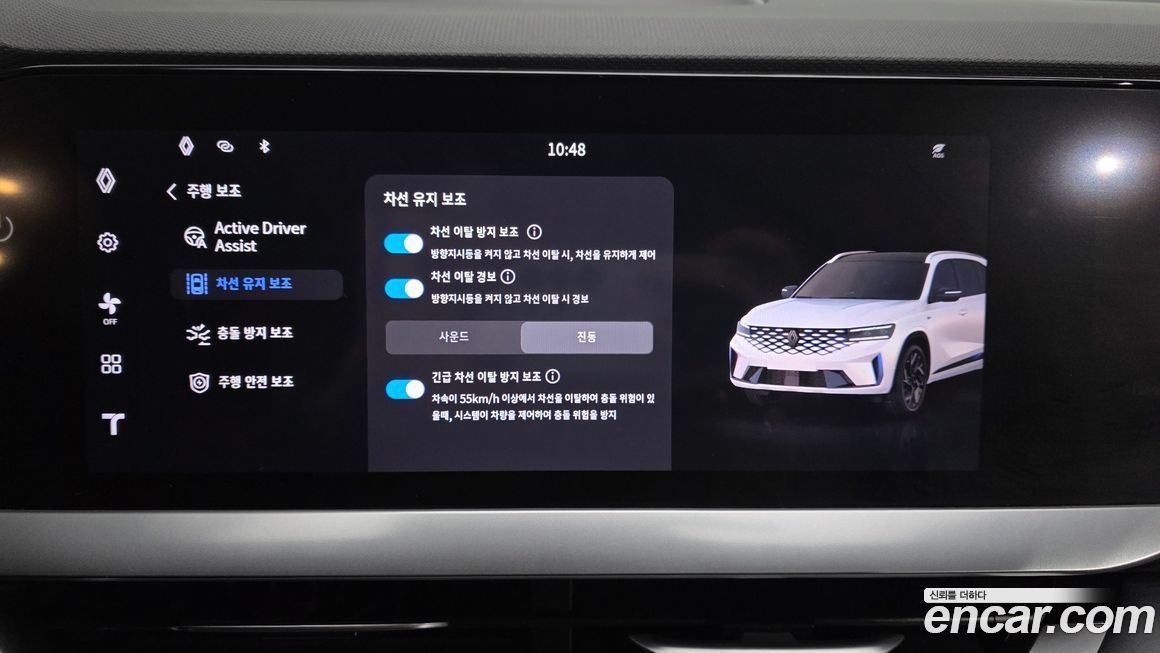 Renault-KoreaSamsung Grand Koleos 2025