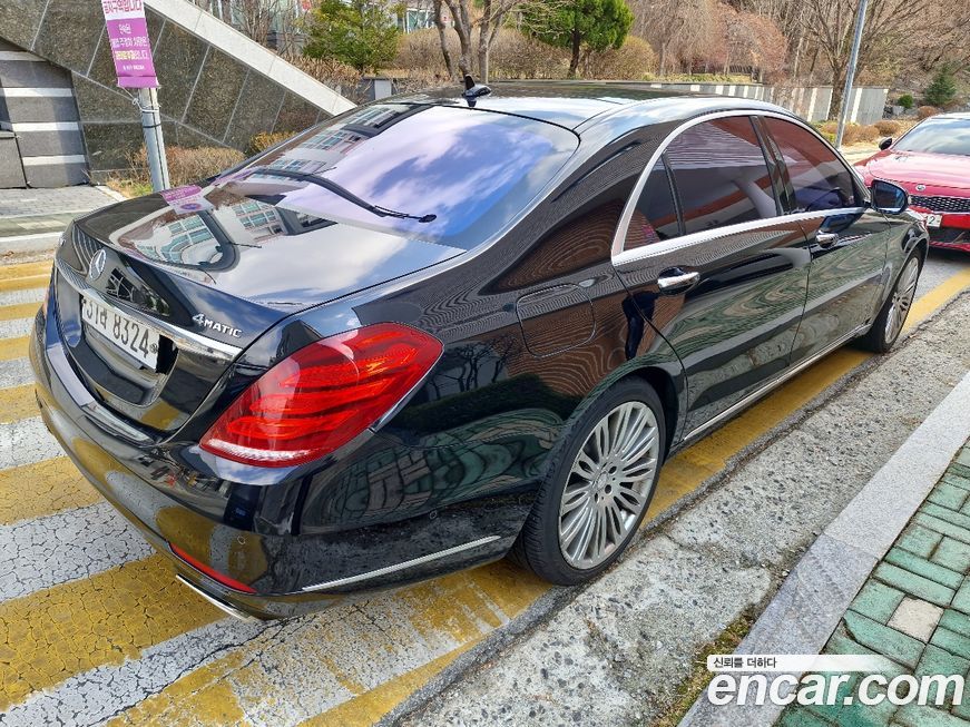 Mercedes-Benz S-Class 2017