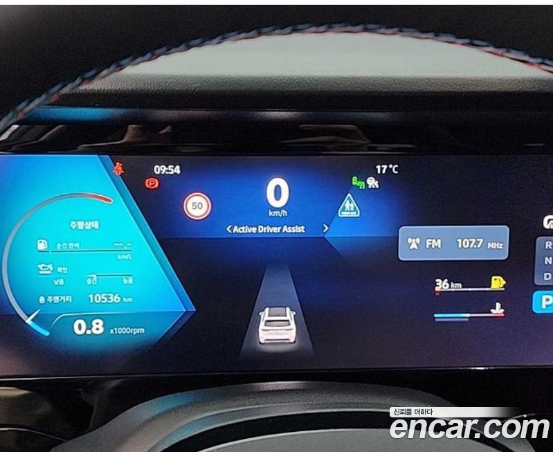 Renault-KoreaSamsung Grand Koleos 2025