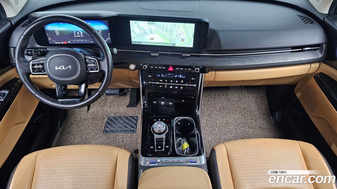 Kia Canival 2023