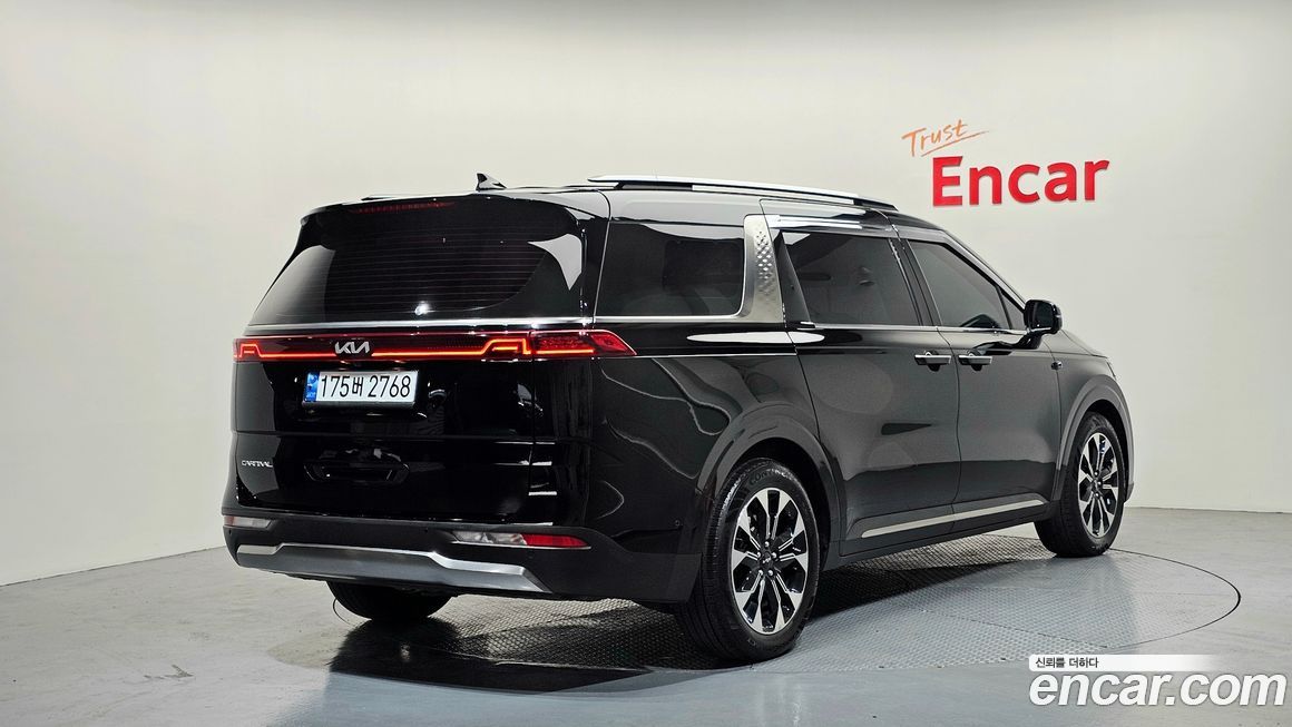 Kia Canival 2023