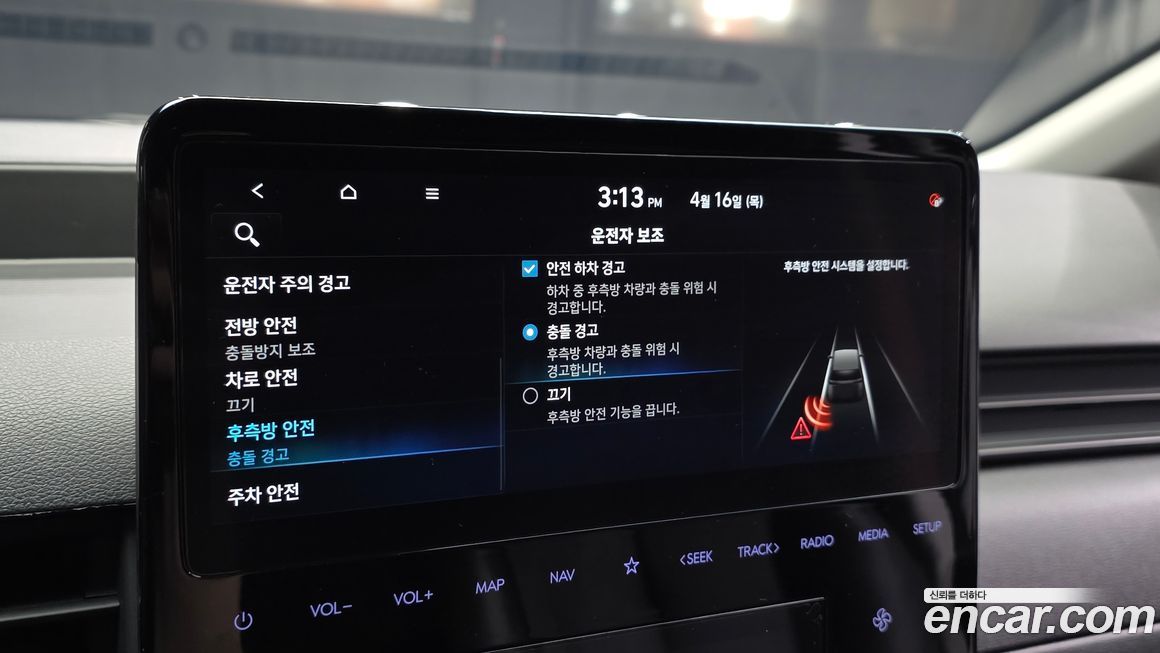 Hyundai Staria 2025