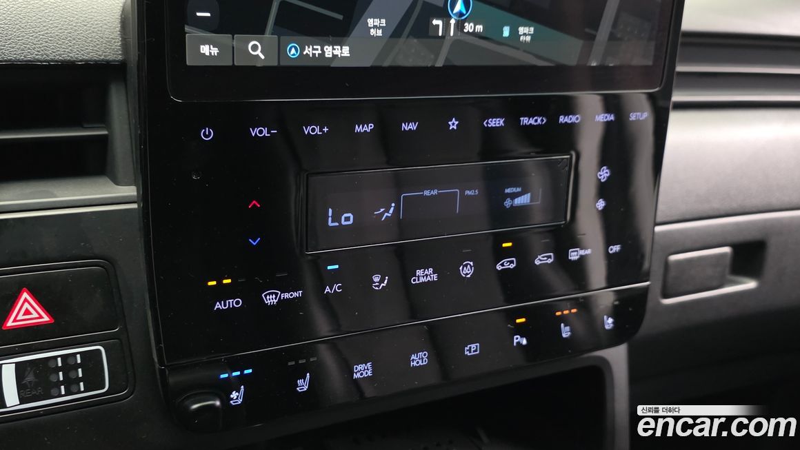 Hyundai Staria 2025