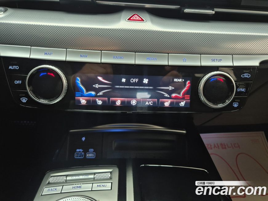 Genesis G80 2021