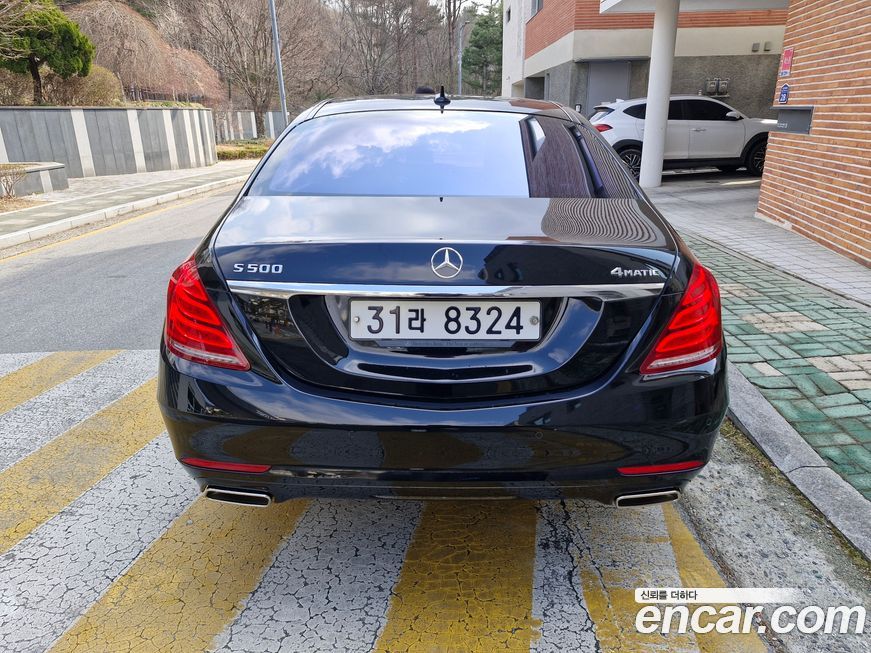 Mercedes-Benz S-Class 2017