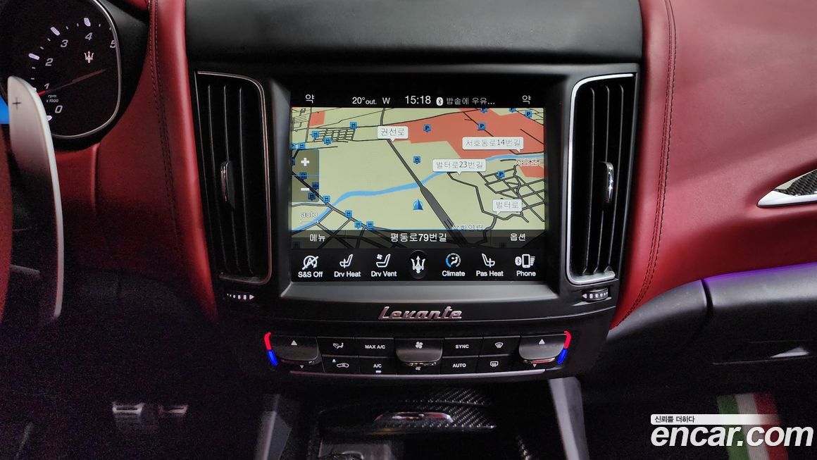 Maserati Levante 2018