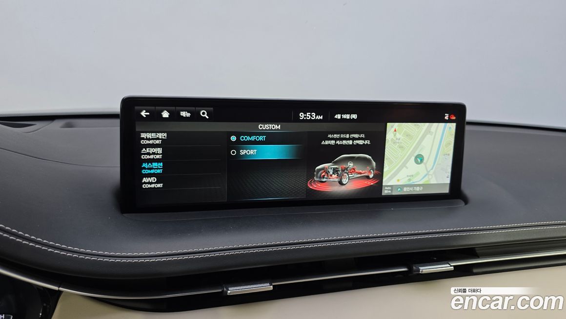 Genesis GV70 2021
