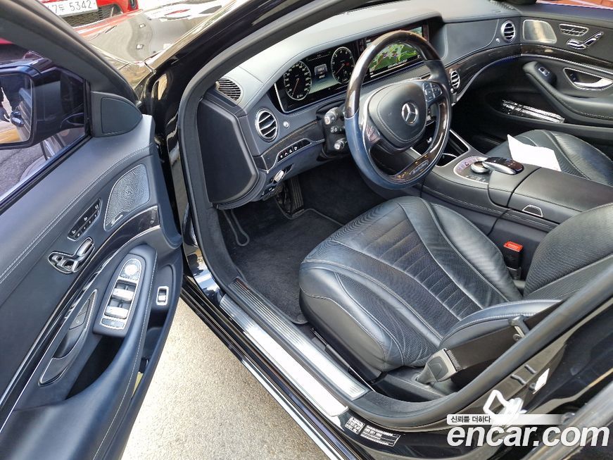 Mercedes-Benz S-Class 2017