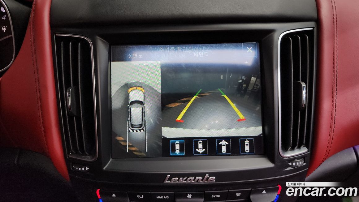 Maserati Levante 2018