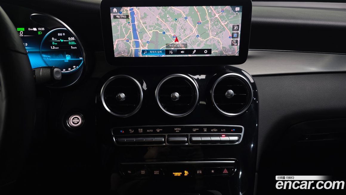 Mercedes-Benz GLC-Class 2020