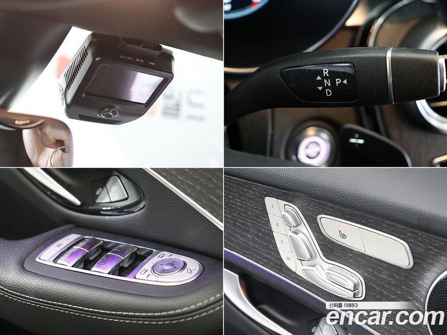 Mercedes-Benz GLC-Class 2020